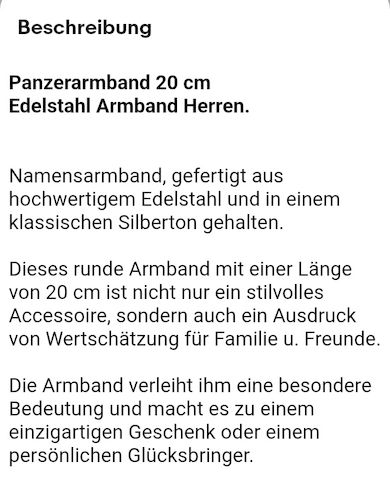 Namensarmband ohne Gravur, 20 cm Panzerband