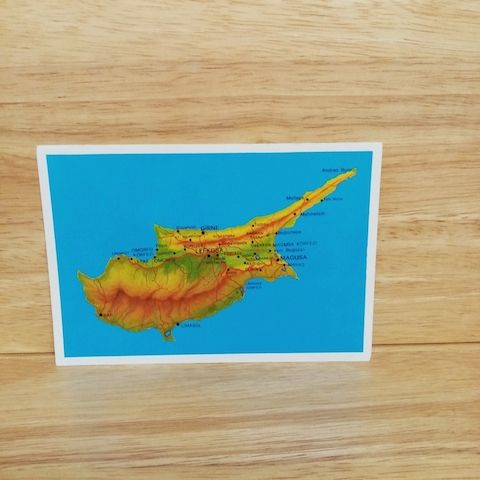 Postkarte-HER HAKKI MAHFUZDUR