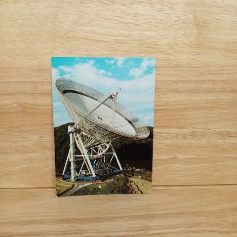 Postkarte-Effelsberg in der Eifel.Radioteleskop