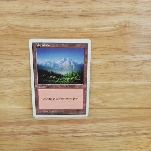 Magic The Gathering-MTG-Mountain.