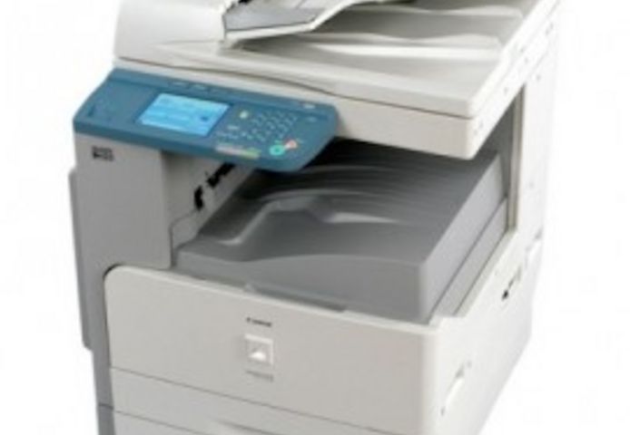 Canon ImageCLASS MF7460 Monochrome All-In-One Laser Printer (ARIZAPRINT)