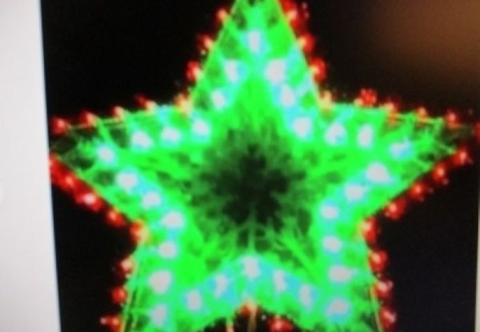 Weihnachtsstern