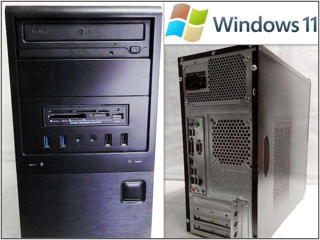 ASUS PC, Windows 11, Tower