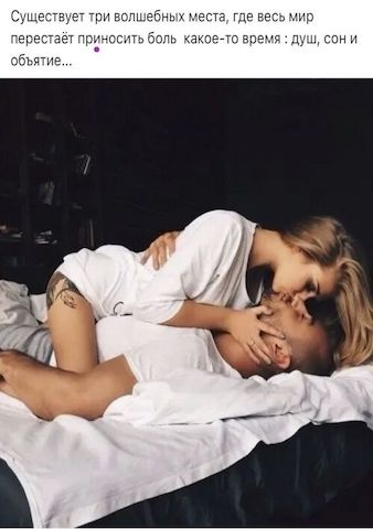 Suche nette junge Frau