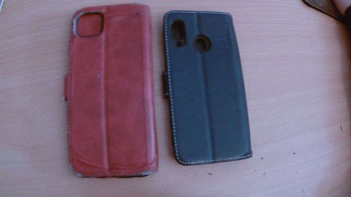 smartphone als defekt  und zubehör an