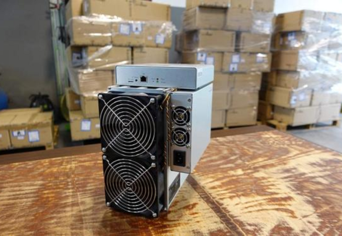Gebrauchter ASIC-Miner Bitmain Antminer S11 (Modelljahr 2021) für Bitcoin-Mining zu verkaufen.